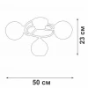 Потолочная люстра Vitaluce V3959-0/3PL
