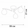 Потолочная люстра Vitaluce V4285-1/3PL Потолочная люстра Vitaluce V4285-1/3PL