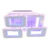 Потолочная светодиодная люстра Profit Light 8041/4 WHT A