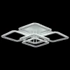 Потолочная светодиодная люстра Reluce 08869-0.3-4+1 WH (RGB) Потолочная светодиодная люстра Reluce 08869-0.3-4+1 WH (RGB)