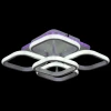 Потолочная светодиодная люстра Reluce 05854-0.3-4+1 WH (RGB) Потолочная светодиодная люстра Reluce 05854-0.3-4+1 WH (RGB)