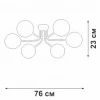 Потолочная люстра Vitaluce V4998-1/6PL