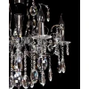 Подвесная люстра Lumina Deco Daniella LDP 9123-6