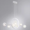 Подвесная светодиодная люстра Arte Lamp Saturn A7791SP-59WH