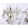 Подвесная люстра Ambrella light Traditional TR4906