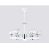 Подвесная светодиодная люстра Ambrella light Traditional TR4518