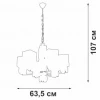 Подвесная люстра Vitaluce V1856-0/6