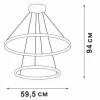 Подвесная люстра Vitaluce V04600-13/2S
