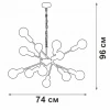 Подвесная люстра Vitaluce V4750-8/12