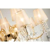 Подвесная люстра Favourite Cutie 2868-15P Подвесная люстра Favourite Cutie 2868-15P