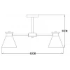 Потолочная люстра Arte Lamp Tyler A1031PL-5WH