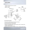 Потолочная люстра Seven Fires Ayna WD3521/5C-WT-CR-WT