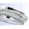 Подвесной светодиодный светильник Ambrella light Traditional TR5022