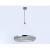 Подвесной светодиодный светильник Ambrella light Traditional TR5022