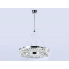 Подвесной светодиодный светильник Ambrella light Traditional TR5022