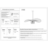 Подвесной светильник Kink Light Строу 07696-80,19