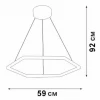 Подвесной светодиодный светильник Vitaluce V04605-03/1S Подвесной светодиодный светильник Vitaluce V04605-03/1S