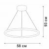 Подвесной светодиодный светильник Vitaluce V04628-13/1S Подвесной светодиодный светильник Vitaluce V04628-13/1S