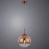 Подвесной светильник Arte Lamp Jupiter Gold A7962SP-1GO