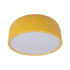 Потолочный светодиодный светильник Loft IT Axel 10201/350 Yellow Потолочный светодиодный светильник Loft IT Axel 10201/350 Yellow