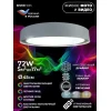 Потолочный светодиодный светильник Seven Fires Лагом 48203.40.72.77WT-GR Потолочный светодиодный светильник Seven Fires Лагом 48203.40.72.77WT-GR