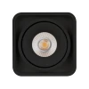 Потолочный светодиодный светильник Arlight SP-Cubus-S100x100-8W Warm3000 036053 036052