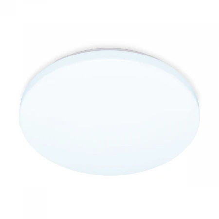 Потолочный светодиодный светильник Ambrella light Orbital Air FZ1010