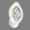 Бра Ambrella light Ice FA279 Бра Ambrella light Ice FA279