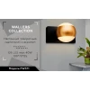 Бра Ambrella light Wall FW571 Бра Ambrella light Wall FW571