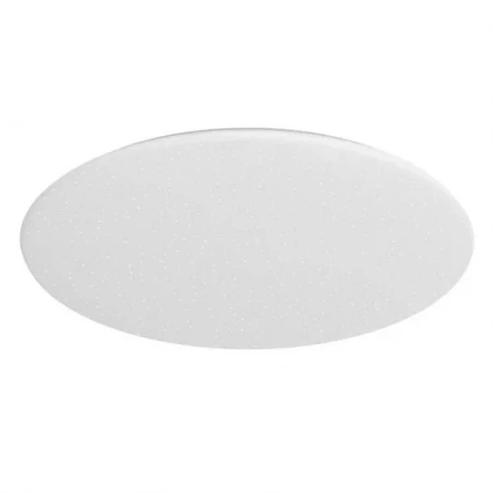 Потолочный светодиодный светильник Yeelight Ceiling Light A2001C550 YLXD031