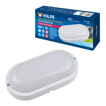 Потолочный светодиодный светильник Volpe ULW-Q215 12W/4000K Sensor IP65 White UL-00004068