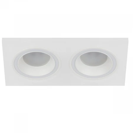 Встраиваемый светильник ЭРА DK92 WH Б0054362