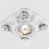 Встраиваемый светильник Ambrella light Desing D5504 W/CH