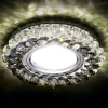 Встраиваемый светодиодный светильник Ambrella light Led S701 CL/GD/WH Встраиваемый светодиодный светильник Ambrella light Led S701 CL/GD/WH