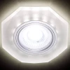 Встраиваемый светодиодный светильник Ambrella light Led S213 WH