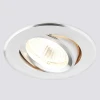 Встраиваемый светильник Ambrella light Classic A502 AL Встраиваемый светильник Ambrella light Classic A502 AL