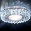 Встраиваемый светодиодный светильник Ambrella light Led S255 CH