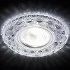 Встраиваемый светодиодный светильник Ambrella light LED S288 CH Встраиваемый светодиодный светильник Ambrella light LED S288 CH