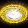 Встраиваемый светодиодный светильник Ambrella light LED S288 GD