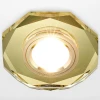 Встраиваемый светильник Ambrella light Classic 8020 Gold Встраиваемый светильник Ambrella light Classic 8020 Gold