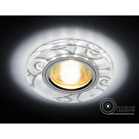 Встраиваемый светильник Ambrella light Crystal Spot S231 W/CH/M