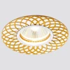 Встраиваемый светильник Ambrella light Classic A815 AL/G Встраиваемый светильник Ambrella light Classic A815 AL/G