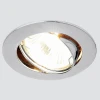 Встраиваемый светильник Ambrella light Classic 104S CH Встраиваемый светильник Ambrella light Classic 104S CH