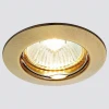 Встраиваемый светильник Ambrella light Classic 863A SB Встраиваемый светильник Ambrella light Classic 863A SB