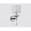 Бра Ambrella light Traditional TR4541