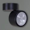 Спот Reluce 84295-9.5-001RT LED12W BK Спот Reluce 84295-9.5-001RT LED12W BK