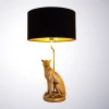 Настольная лампа Arte Lamp Ginan A4013LT-1GO