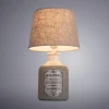 Настольная лампа Arte Lamp Isola A4272LT-1GY Настольная лампа Arte Lamp Isola A4272LT-1GY