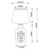 Настольная лампа Arte Lamp Isola A4272LT-1GY Настольная лампа Arte Lamp Isola A4272LT-1GY