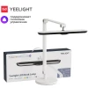 Настольная лампа Yeelight LED Vision Desk Lamp V1 Pro YLTD08YL